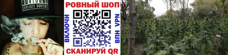 Купить наркотик аптеки Верхотурье Галлюциногенные грибы  Меф  ГАШ  Канабис  A-PVP 