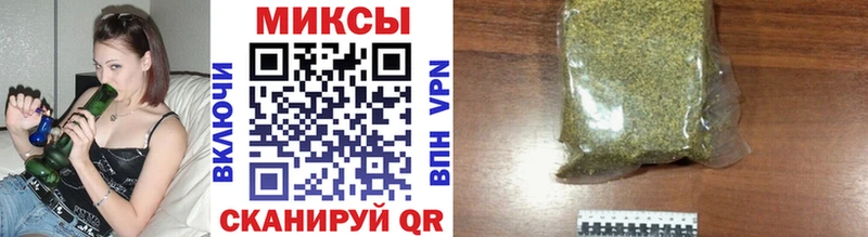 Бутират оксибутират  купить  сайты  Верхотурье 