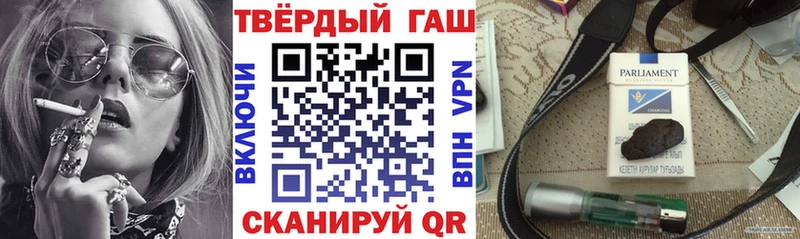 ГАШИШ AMNESIA HAZE  Верхотурье 