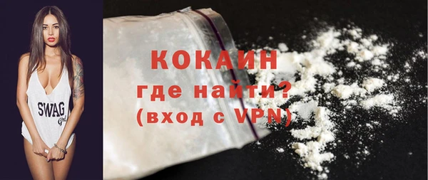 кокс Богданович