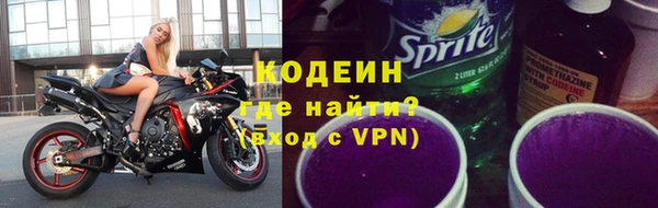 каннабис Бородино