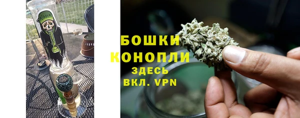 герыч Баксан