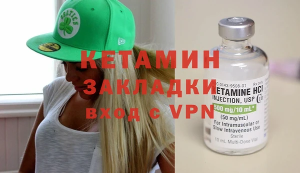 кокс Богданович