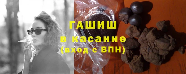 MDMA Богородск