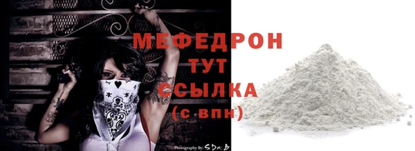 кокс Богданович