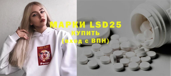 mix Болотное