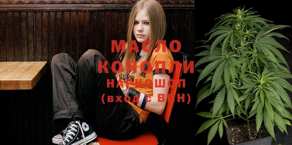 MDMA Богородск