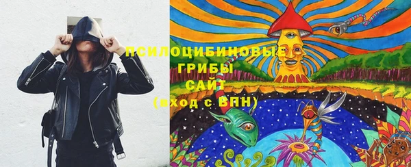 кокаин VHQ Болхов