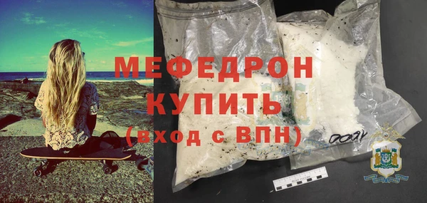 ПСИЛОЦИБИНОВЫЕ ГРИБЫ Богородицк