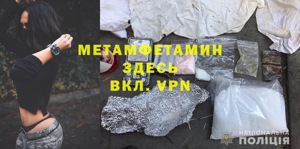 кокс Богданович