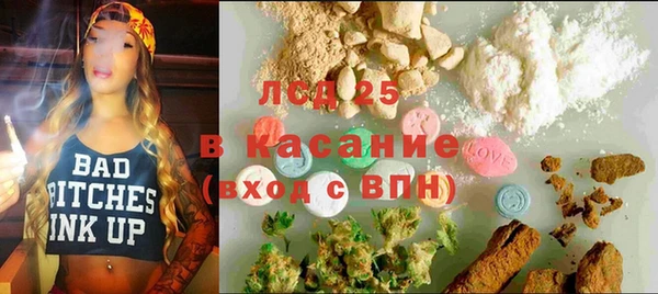 кокс Богданович