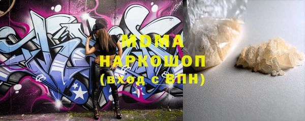 кокс Богданович