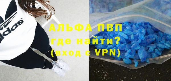 MDMA Богородск