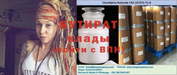 кокс Богданович