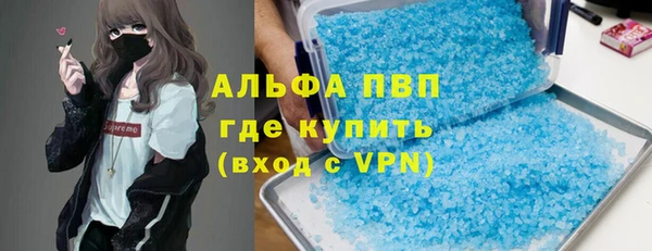 MDMA Богородск
