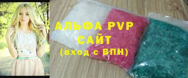 mix Болотное