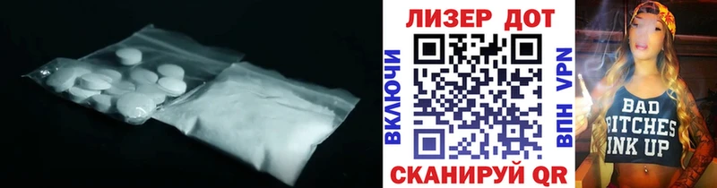 Лсд 25 экстази ecstasy  где купить наркотик  Верхотурье 