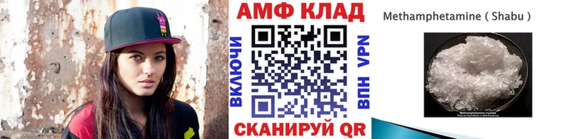 Первитин мет  дарнет шоп  Верхотурье 