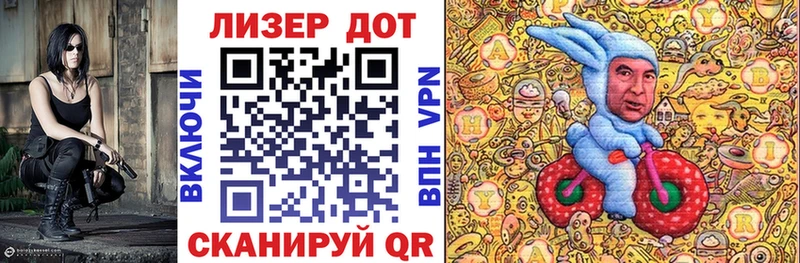 Наркотические марки 1,8мг мега вход Верхотурье